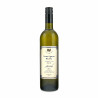 Sauvignon blanc víno pozdní sběr suché 2017 BIO 0,75l vinařství Marcinčák